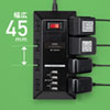 TAP-B109U-3BK USB充電ポート付きタップ(USB充電ポート付き・平型・ブラック) TAP-B109U-3BK / USB充電ポート付きタップ(USB充電ポート付き・平型・ブラック)