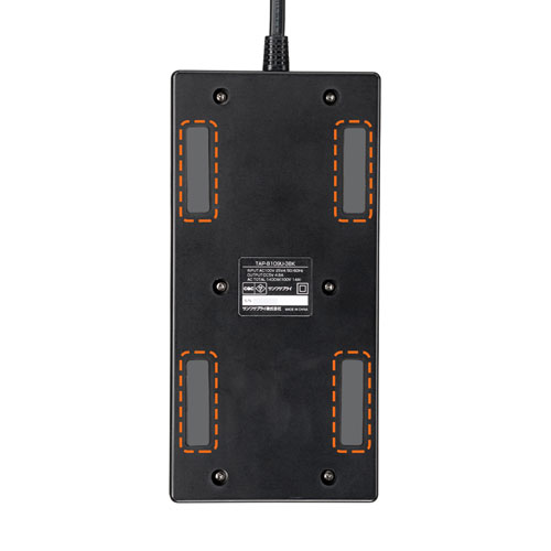 TAP-B109U-3BK / USB充電ポート付きタップ（USB充電ポート付き・平型・ブラック）