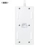 TAP-B109U-3WN USB充電機能付き平型タップ ホワイト TAP-B109U-3WN / USB充電機能付き平型タップ ホワイト
