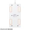TAP-B109U-3WN USB充電機能付き平型タップ ホワイト TAP-B109U-3WN / USB充電機能付き平型タップ ホワイト