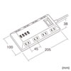 TAP-B109U-3W 会議用電源タップ(USB充電ポート付き・平型・テレワーク向け) TAP-B109U-3W / 会議用電源タップ(USB充電ポート付き・平型・テレワーク向け)