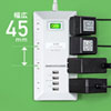 TAP-B109U-3W 会議用電源タップ(USB充電ポート付き・平型・テレワーク向け) TAP-B109U-3W / 会議用電源タップ(USB充電ポート付き・平型・テレワーク向け)