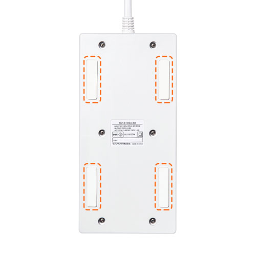 TAP-B109U-3W / 会議用電源タップ（USB充電ポート付き・平型・テレワーク向け）