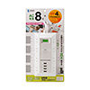 TAP-B109U-3W 会議用電源タップ(USB充電ポート付き・平型・テレワーク向け) TAP-B109U-3W / 会議用電源タップ(USB充電ポート付き・平型・テレワーク向け)