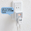 TAP-B10S 便利タップ(シルバー) TAP-B10S / 便利タップ(シルバー)