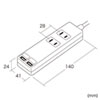TAP-B110USH-3W USB充電機能付きタップ シャッター付き(2P・2個口・3m) TAP-B110USH-3W / USB充電機能付きタップ シャッター付き(2P・2個口・3m)