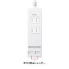 TAP-B110USH-3W USB充電機能付きタップ シャッター付き(2P・2個口・3m) TAP-B110USH-3W / USB充電機能付きタップ シャッター付き(2P・2個口・3m)