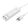 TAP-B110USH-3W USB充電機能付きタップ シャッター付き(2P・2個口・3m) TAP-B110USH-3W / USB充電機能付きタップ シャッター付き(2P・2個口・3m)