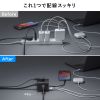 TAP-B111C3BK / USB急速充電機能付きタップGaN PD67W