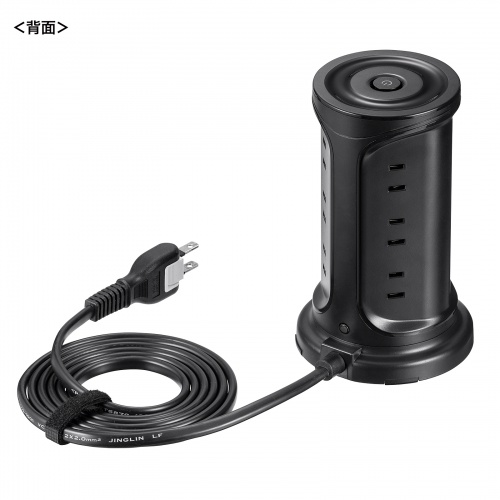 TAP-B112C1A2BK / USB充電機能付きタワー型タップ　ブラック