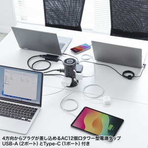 TAP-B112C1A2BK