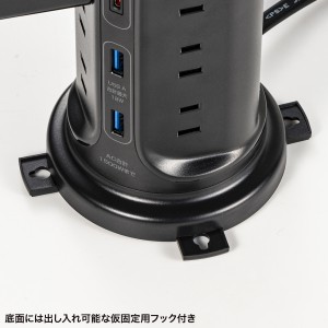 TAP-B112C1A2BK
