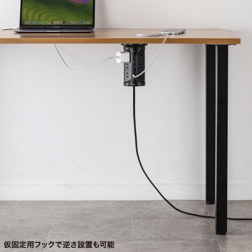 TAP-B112C1A2BK / USB充電機能付きタワー型タップ　ブラック