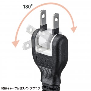 TAP-B112C1A2BK