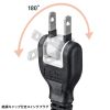 TAP-B112C1A2BK USB充電機能付きタワー型タップ ブラック TAP-B112C1A2BK / USB充電機能付きタワー型タップ ブラック