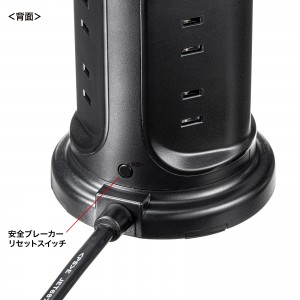 TAP-B112C1A2BK