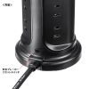 TAP-B112C1A2BK USB充電機能付きタワー型タップ ブラック TAP-B112C1A2BK / USB充電機能付きタワー型タップ ブラック