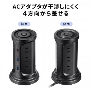 TAP-B112C1A2BK