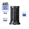 TAP-B112C1A2BK USB充電機能付きタワー型タップ ブラック TAP-B112C1A2BK / USB充電機能付きタワー型タップ ブラック