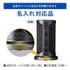 TAP-B112C1A2BK USB充電機能付きタワー型タップ ブラック TAP-B112C1A2BK / USB充電機能付きタワー型タップ ブラック