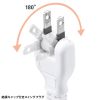 TAP-B112C1A2W / USB充電機能付きタワー型タップ　ホワイト