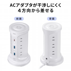 TAP-B112C1A2W