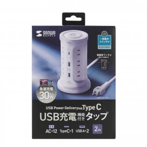 TAP-B112C1A2W