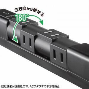 TAP-B113UC-2BK