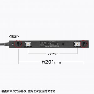 TAP-B113UC-2BK