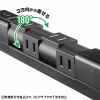 TAP-B113UC-2BK 回転タップ(AC4個口+Type-C+USB-A・PD20W・ブラック) TAP-B113UC-2BK / 回転タップ(AC4個口+Type-C+USB-A・PD20W・ブラック)