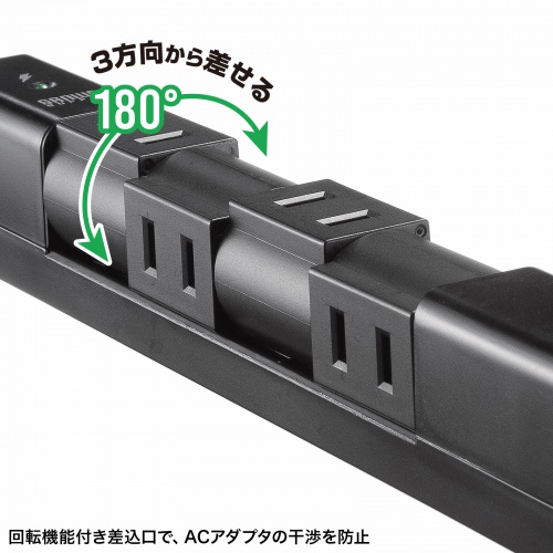 TAP-B113UC-2BK / 回転タップ（AC4個口＋Type-C＋USB-A・PD20W・ブラック）