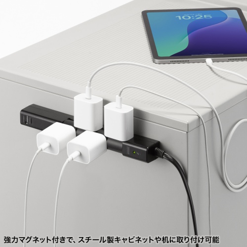 TAP-B113UC-2BK / 回転タップ（AC4個口＋Type-C＋USB-A・PD20W・ブラック）