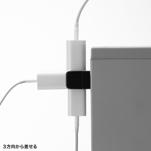 TAP-B113UC-2BK / 回転タップ（AC4個口＋Type-C＋USB-A・PD20W・ブラック）