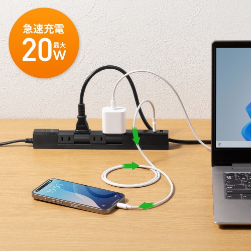 TAP-B113UC-2BK / 回転タップ（AC4個口＋Type-C＋USB-A・PD20W・ブラック）