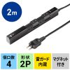 TAP-B113UC-2BK 回転タップ(AC4個口+Type-C+USB-A・PD20W・ブラック) TAP-B113UC-2BK / 回転タップ(AC4個口+Type-C+USB-A・PD20W・ブラック)