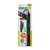 TAP-B113UC-2BK / 回転タップ（AC4個口＋Type-C＋USB-A・PD20W・ブラック）