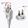 TAP-B113UC-2W 回転タップ(AC4個口+Type-C+USB-A・PD20W・ホワイト) TAP-B113UC-2W / 回転タップ(AC4個口+Type-C+USB-A・PD20W・ホワイト)