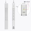 TAP-B113UC-2W 回転タップ(AC4個口+Type-C+USB-A・PD20W・ホワイト) TAP-B113UC-2W / 回転タップ(AC4個口+Type-C+USB-A・PD20W・ホワイト)