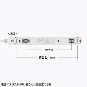 TAP-B113UC-2W