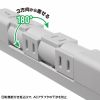 TAP-B113UC-2W 回転タップ(AC4個口+Type-C+USB-A・PD20W・ホワイト) TAP-B113UC-2W / 回転タップ(AC4個口+Type-C+USB-A・PD20W・ホワイト)