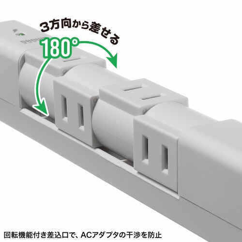 TAP-B113UC-2W / 回転タップ（AC4個口＋Type-C＋USB-A・PD20W・ホワイト）