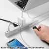 TAP-B113UC-2W 回転タップ(AC4個口+Type-C+USB-A・PD20W・ホワイト) TAP-B113UC-2W / 回転タップ(AC4個口+Type-C+USB-A・PD20W・ホワイト)