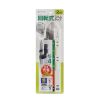 TAP-B113UC-2W 回転タップ(AC4個口+Type-C+USB-A・PD20W・ホワイト) TAP-B113UC-2W / 回転タップ(AC4個口+Type-C+USB-A・PD20W・ホワイト)