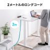 TAP-B114UC-2BK / クランプ固定式タップ（AC4個口＋USB-C×3＋USB-A×1・PD65W・ブラック）