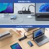 TAP-B114UC-2BK クランプ固定式タップ(AC4個口+USB-C×3+USB-A×1・PD65W・ブラック) TAP-B114UC-2BK / クランプ固定式タップ(AC4個口+USB-C×3+USB-A×1・PD65W・ブラック)