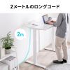 TAP-B114UC-2W クランプ固定式タップ(AC4個口+USB-C×3+USB-A×1・PD65W・ホワイト) TAP-B114UC-2W / クランプ固定式タップ(AC4個口+USB-C×3+USB-A×1・PD65W・ホワイト)
