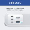 TAP-B114UC-2W クランプ固定式タップ(AC4個口+USB-C×3+USB-A×1・PD65W・ホワイト) TAP-B114UC-2W / クランプ固定式タップ(AC4個口+USB-C×3+USB-A×1・PD65W・ホワイト)
