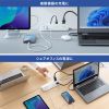 TAP-B114UC-2W クランプ固定式タップ(AC4個口+USB-C×3+USB-A×1・PD65W・ホワイト) TAP-B114UC-2W / クランプ固定式タップ(AC4個口+USB-C×3+USB-A×1・PD65W・ホワイト)