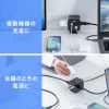 TAP-B115UC-2BK クランプ固定式タップ(簡単脱着・4方向向き変更・卓上使用対応・PD65W) TAP-B115UC-2BK / クランプ固定式タップ(簡単脱着・4方向向き変更・卓上使用対応・PD65W)
