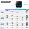 TAP-B115UC-2BK クランプ固定式タップ(簡単脱着・4方向向き変更・卓上使用対応・PD65W) TAP-B115UC-2BK / クランプ固定式タップ(簡単脱着・4方向向き変更・卓上使用対応・PD65W)